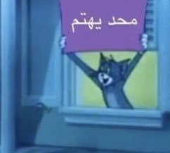 HELLO MATHER FATHER