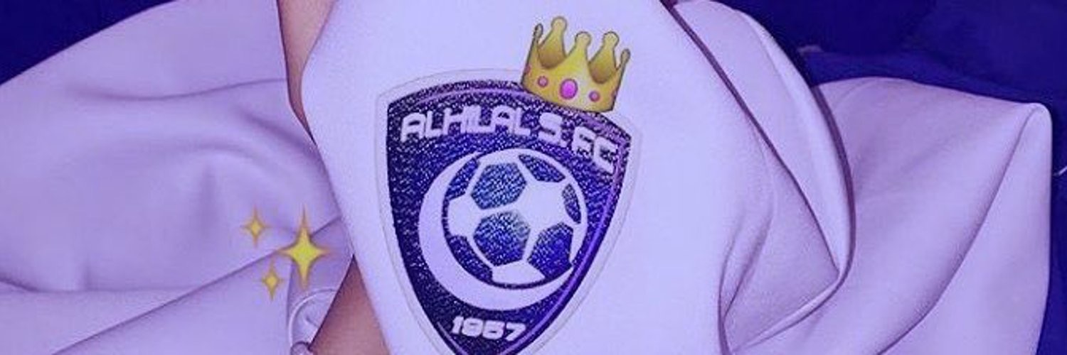 Alhila