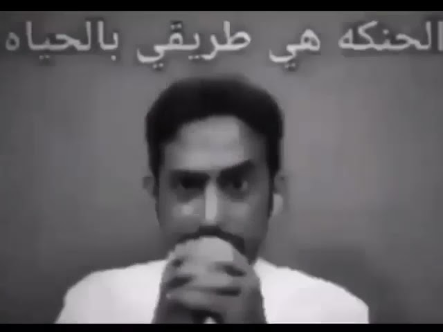 7enkh team