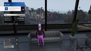 KLLOSGGH