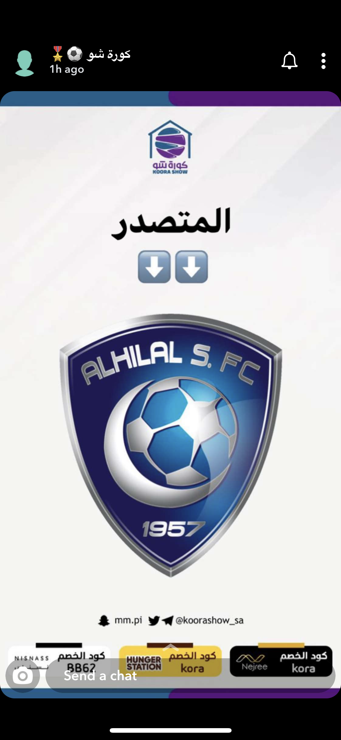 Aljuwaiee