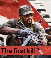 The first kill