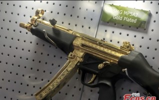 Golden guns