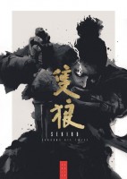 Invitation Banner