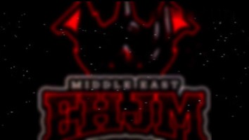 Invitation Banner