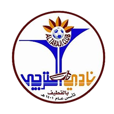 نادي الترجي