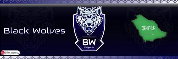 Invitation Banner