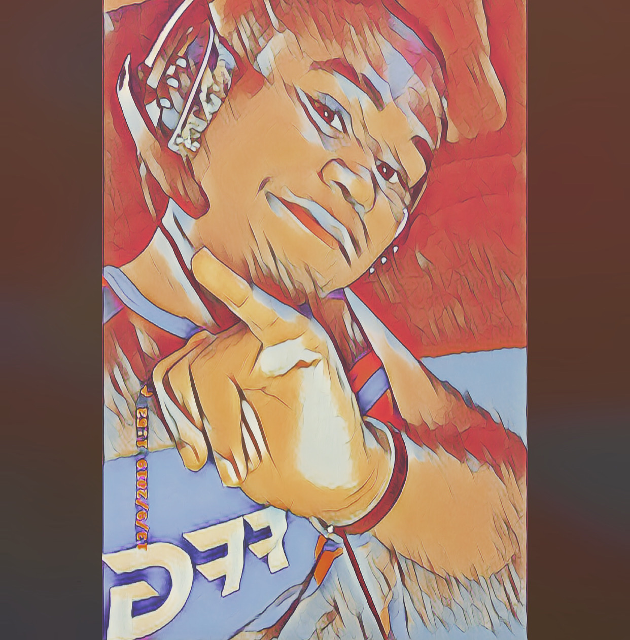zeezo