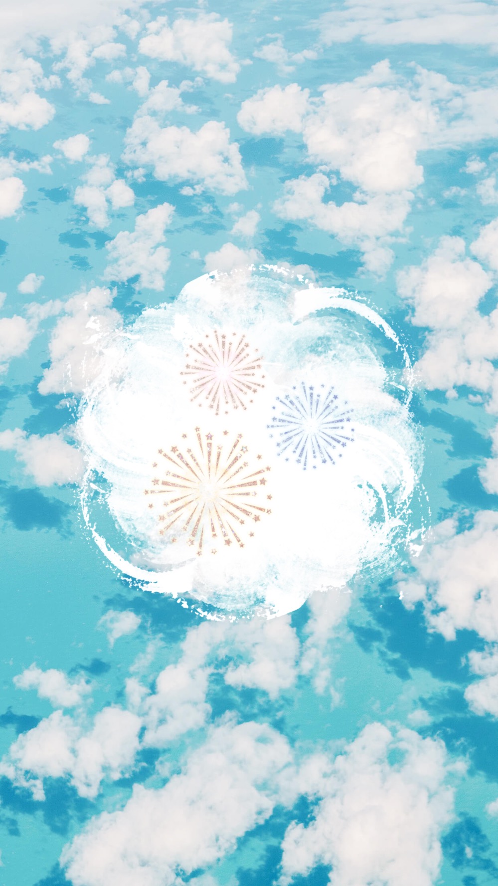Invitation Banner