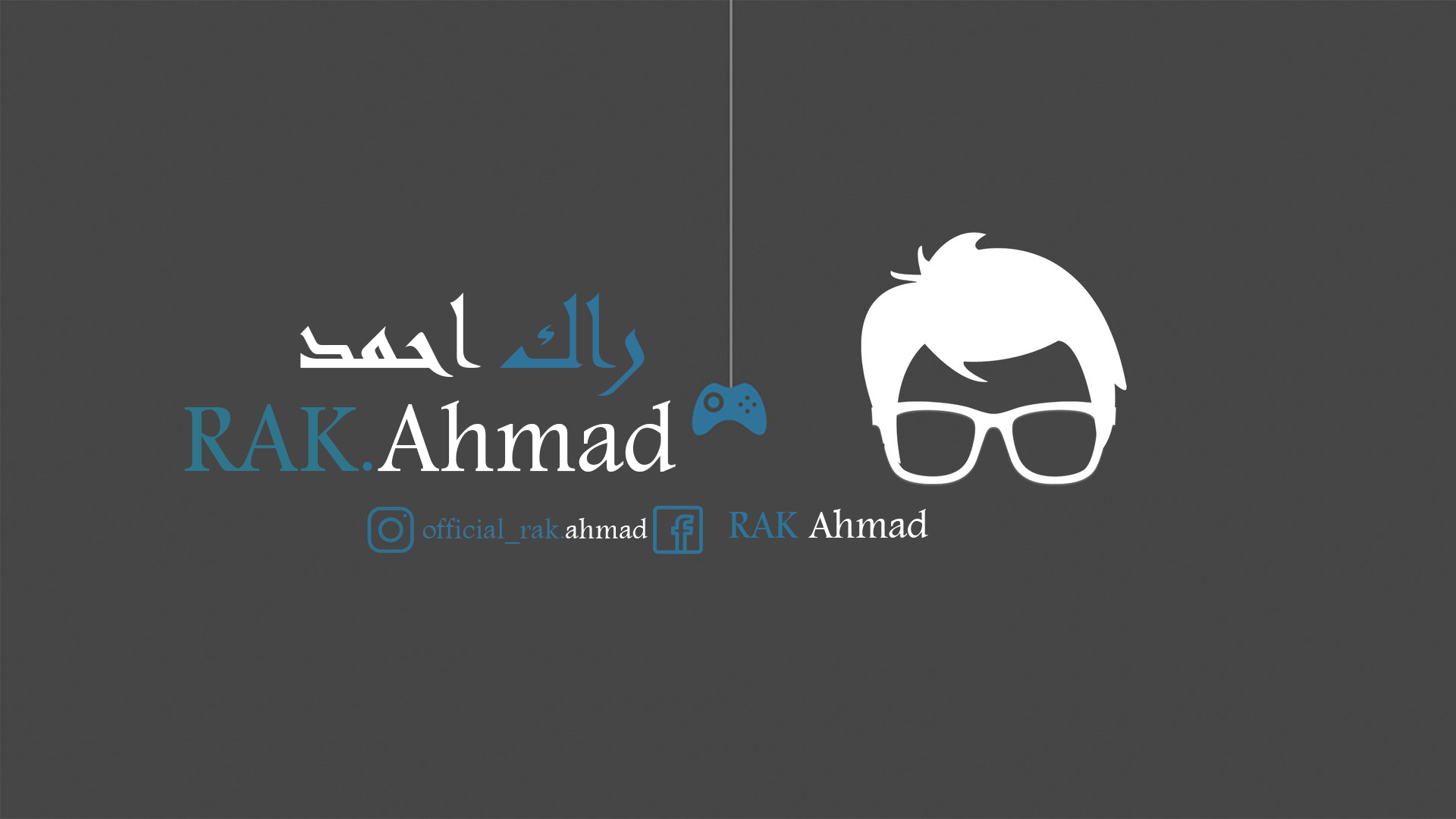 Invitation Banner