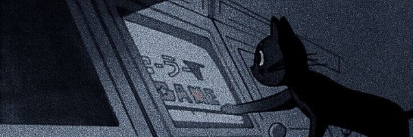 Invitation Banner
