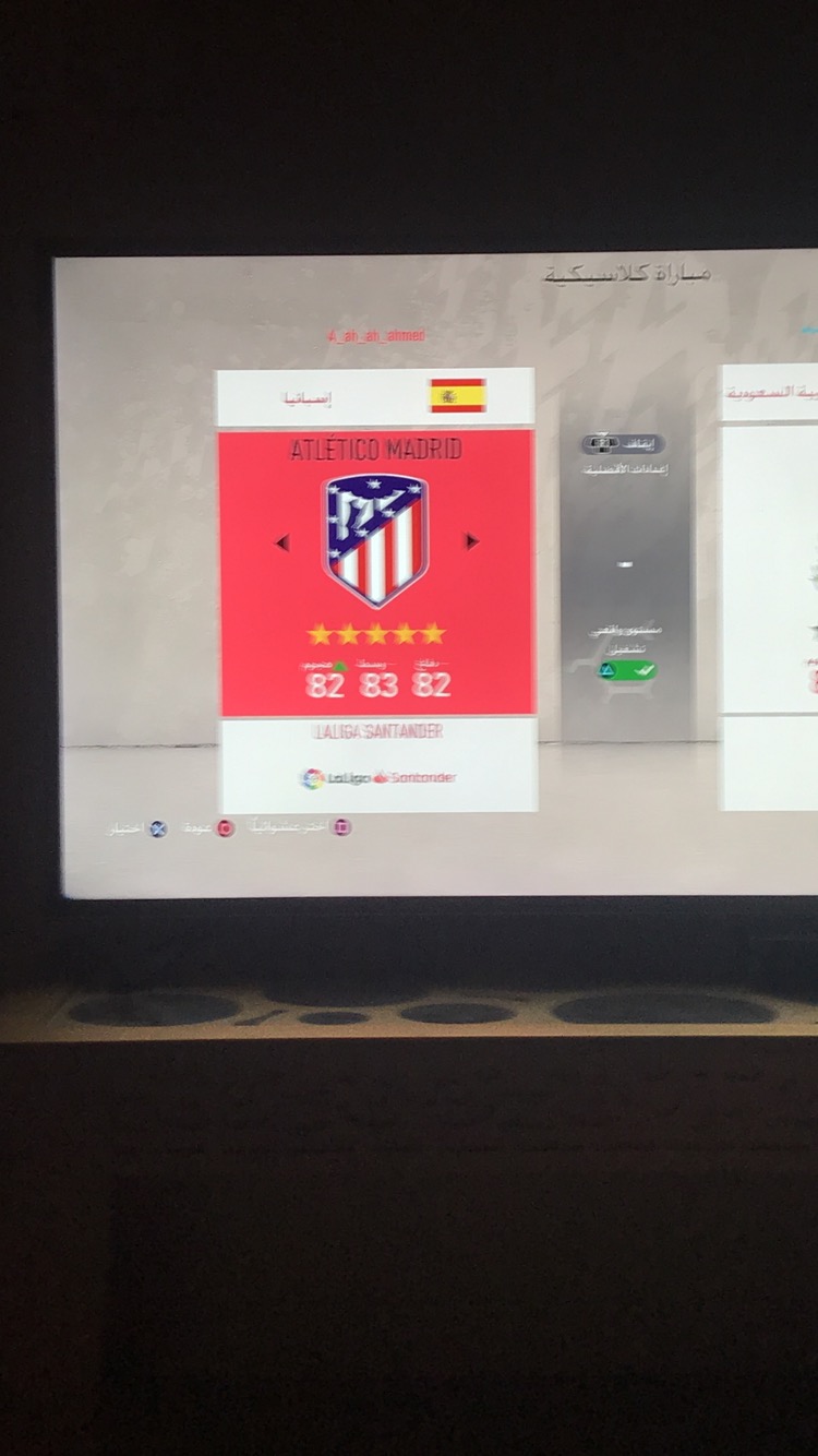 atletico