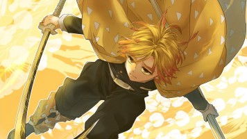 Invitation Banner