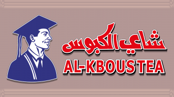 Invitation Banner