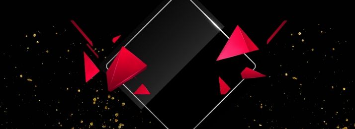 Invitation Banner