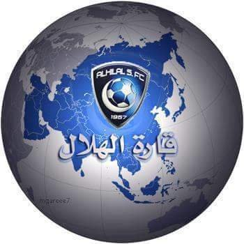 AlHilaly