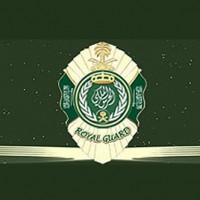 Saudi Royal Guard
