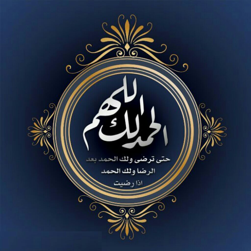 Invitation Banner