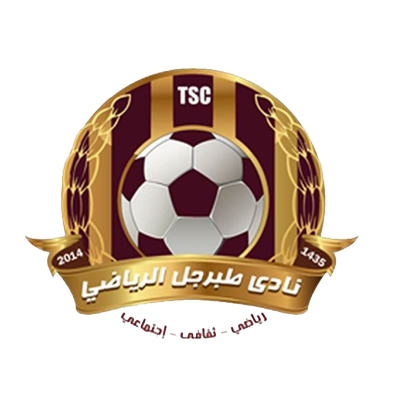 نادي طبرجل