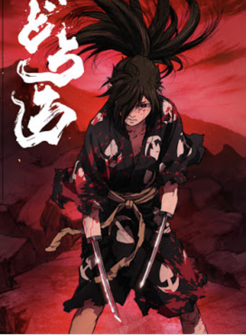 Invitation Banner