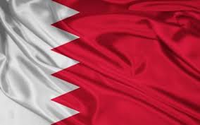 BaHrAinii