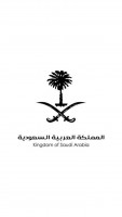 Invitation Banner