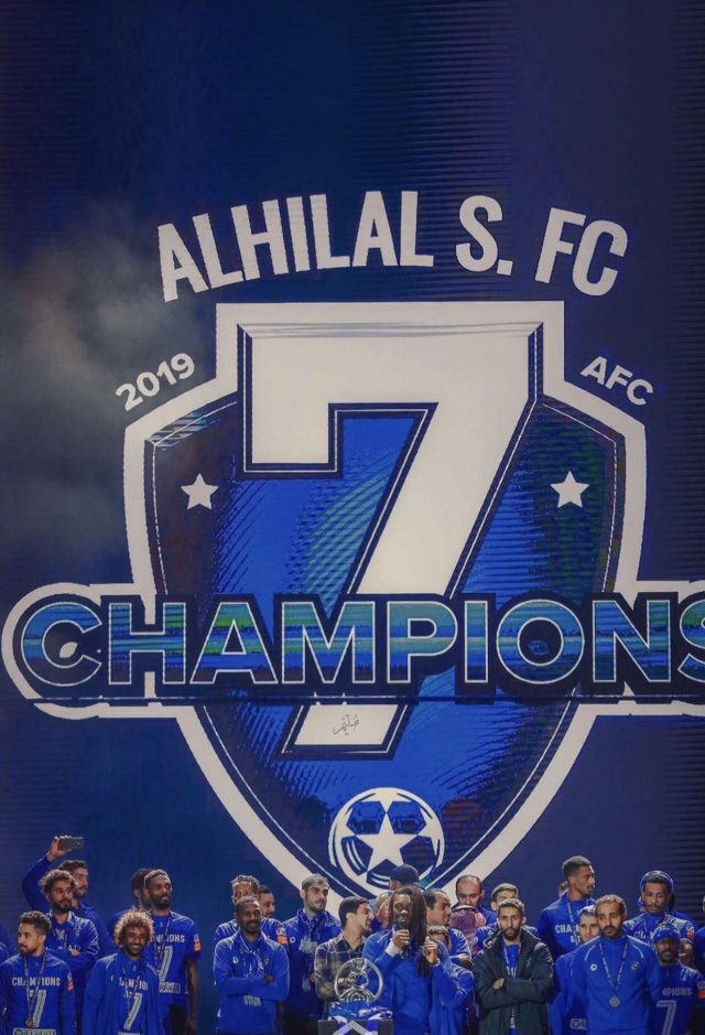 Al Hilal