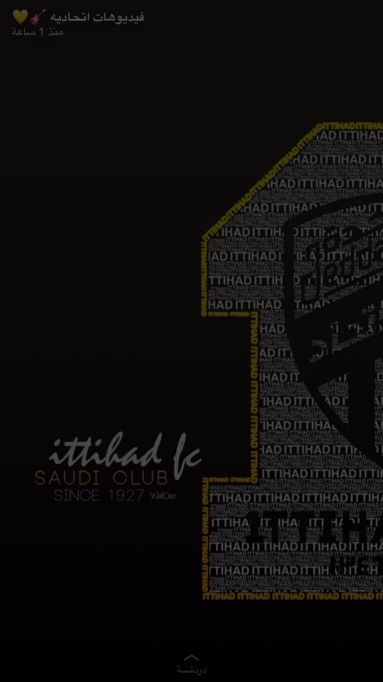 Sultan FC