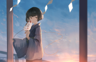 Invitation Banner
