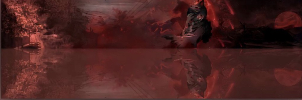Invitation Banner