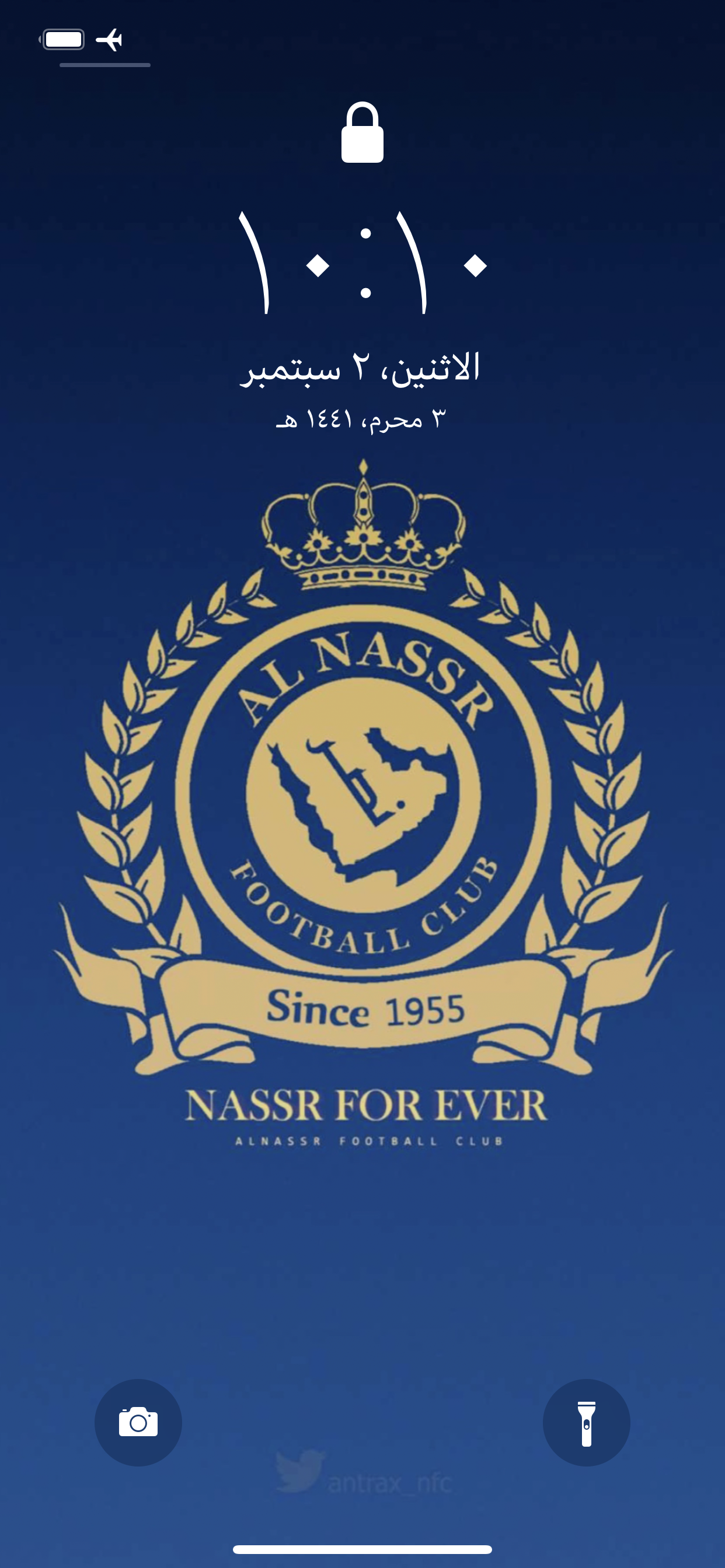 alnasser