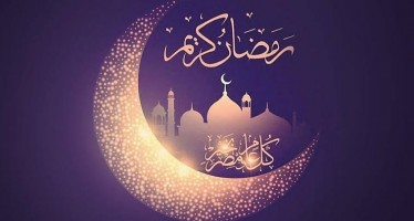 Alsarwat