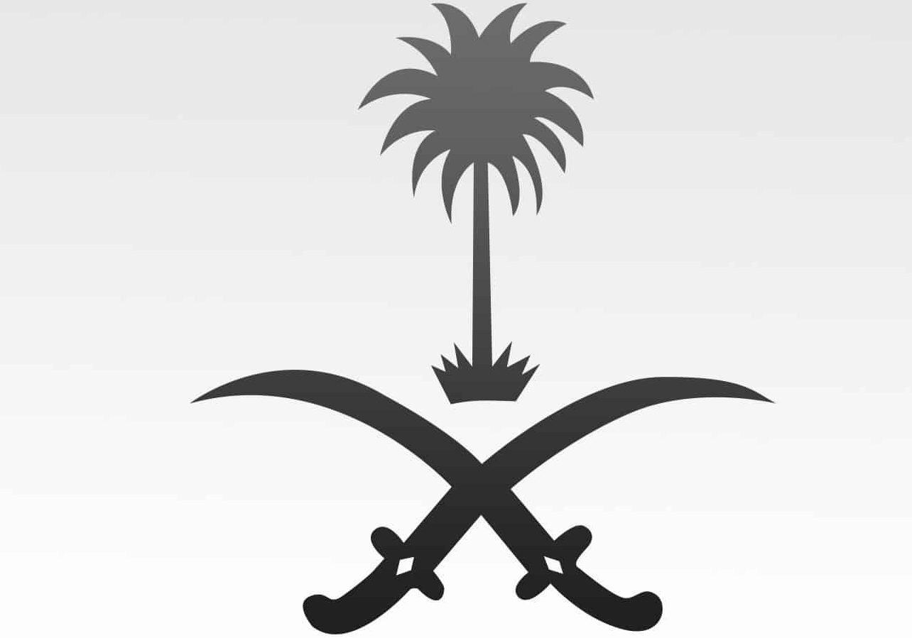 Abdullah alsalem