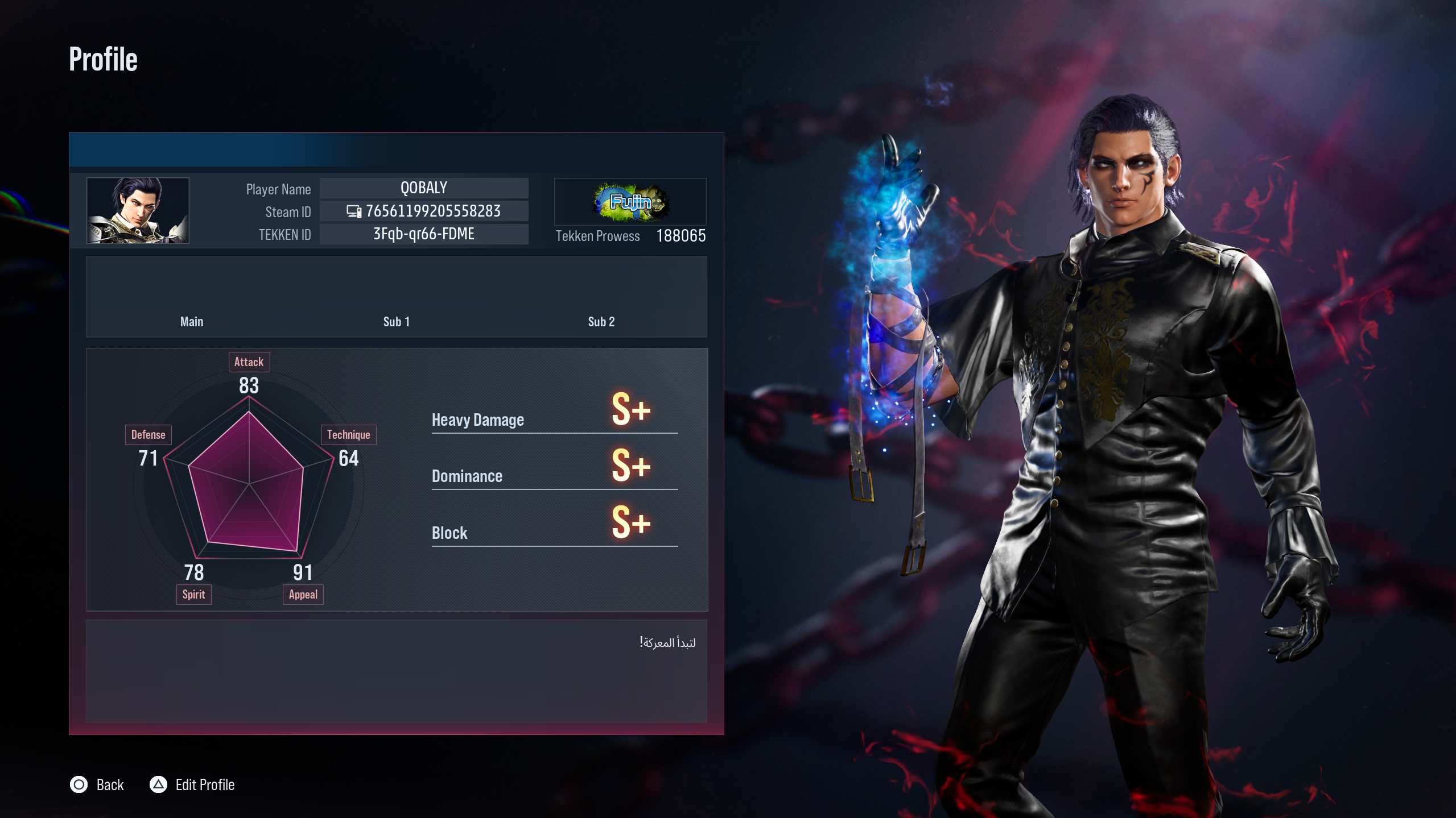 Natus Vincere