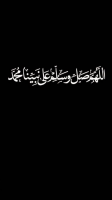 Invitation Banner
