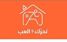 MoveSpring