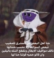 ghghghgh