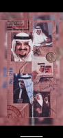 Invitation Banner