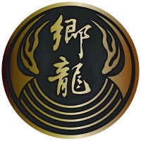 Yakuza