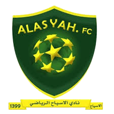 نادي الأسياح