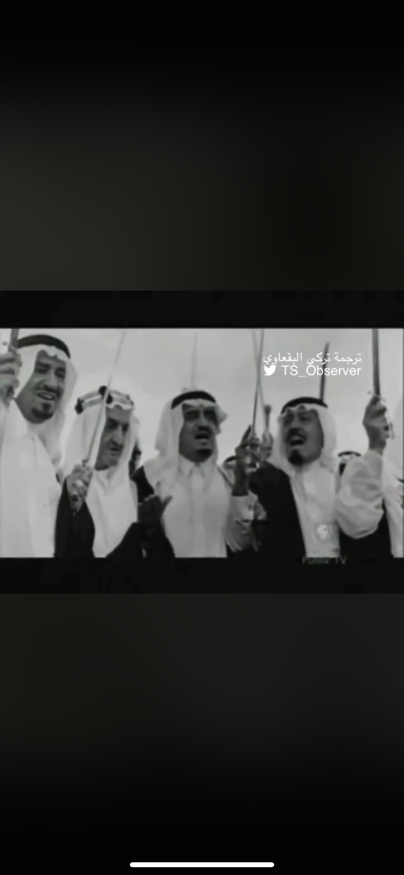 Mohterf KSA