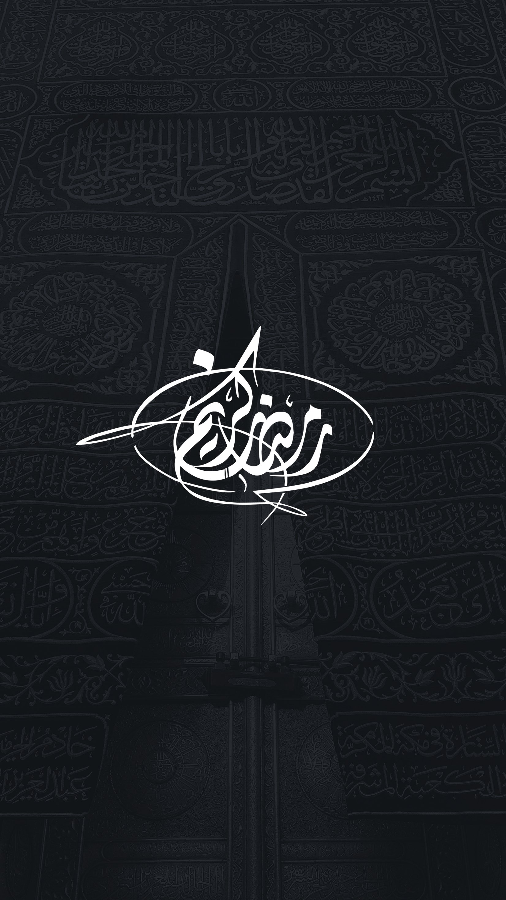 Invitation Banner