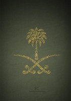 sword of SA