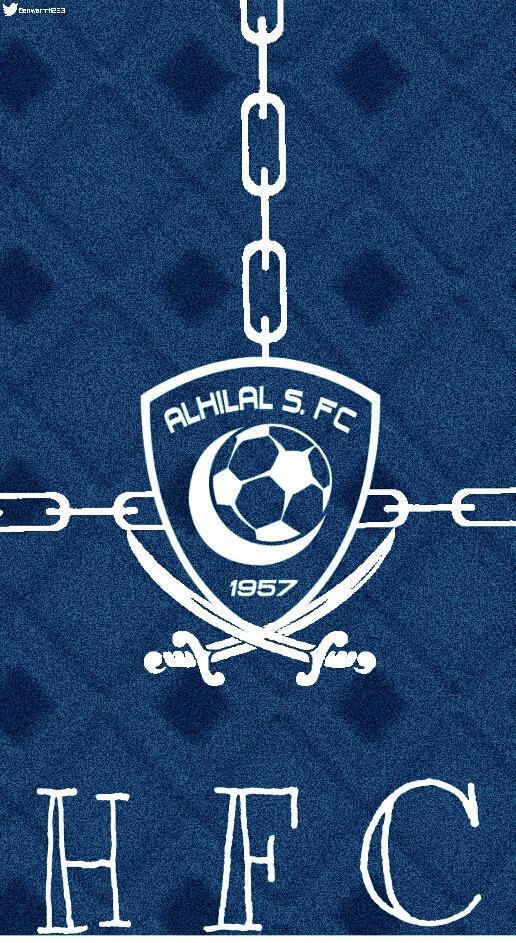 Invitation Banner