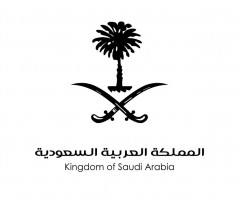 Invitation Banner