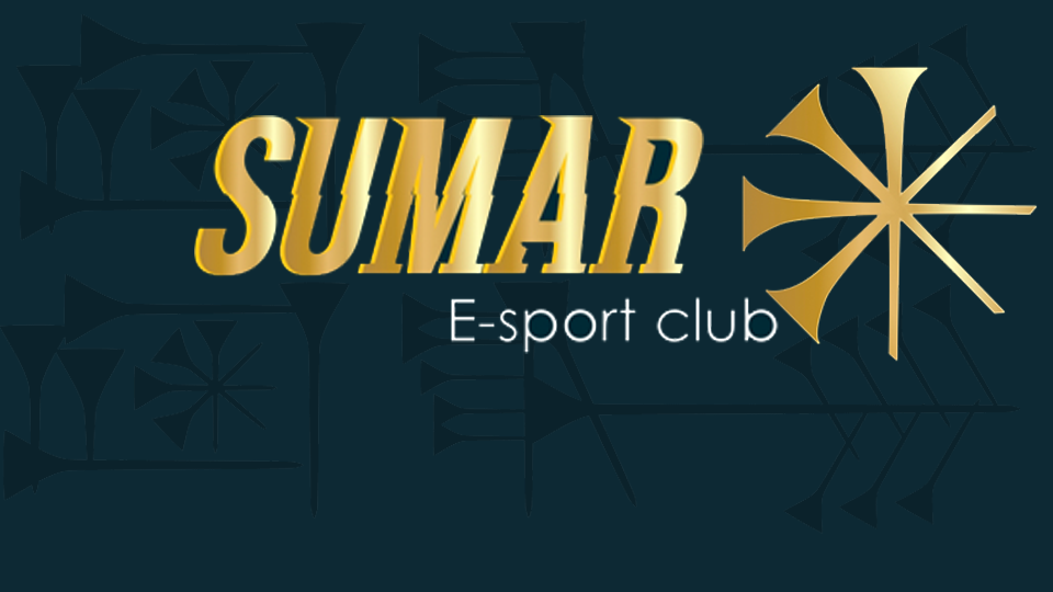 Invitation Banner