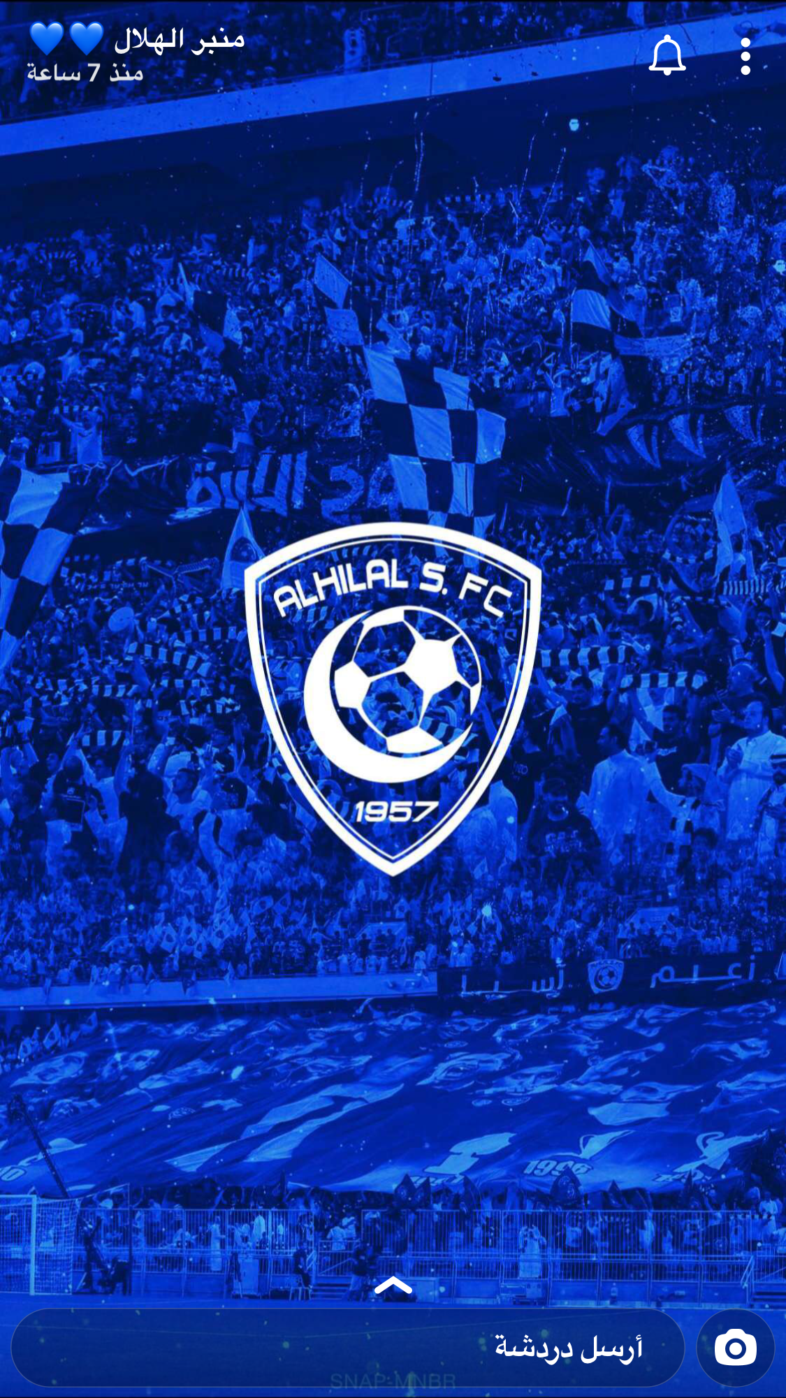 Blue power