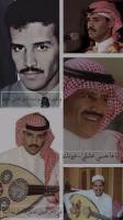 Invitation Banner