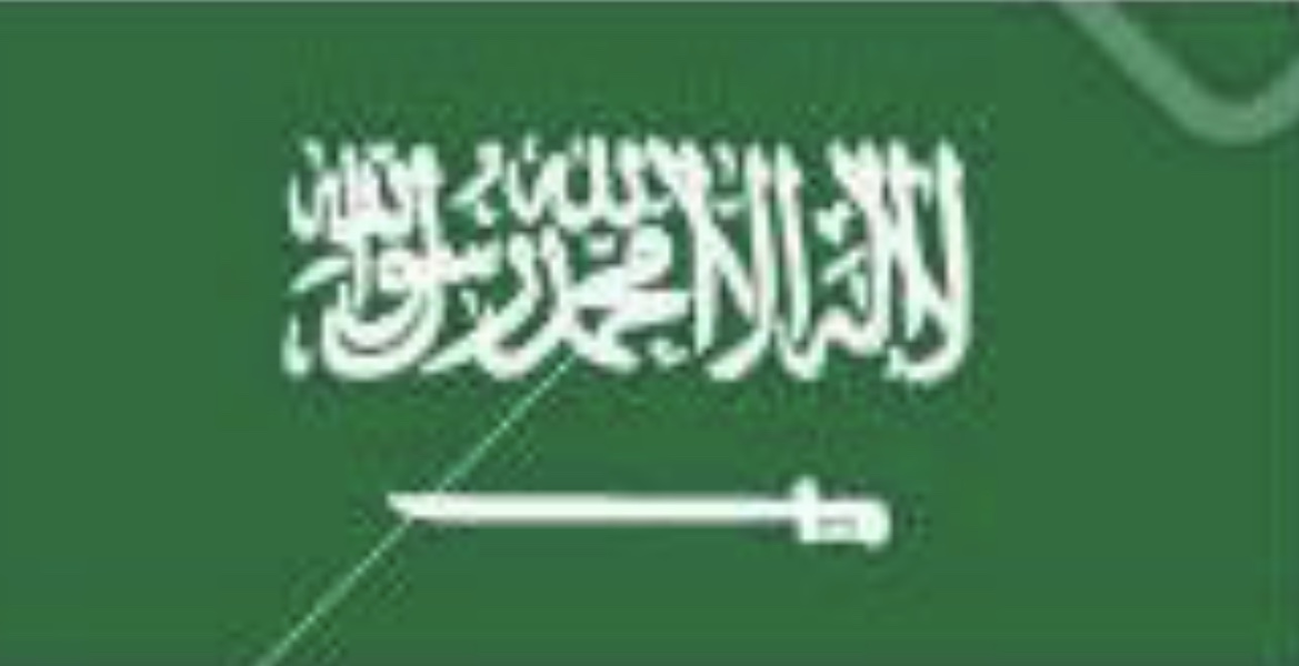 Invitation Banner