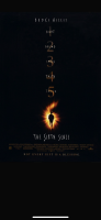 Invitation Banner